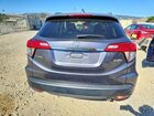 2021 Honda Hr-v Ex Charcoal vin: 3CZRU6H53MM704883