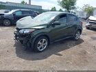 2017 Honda Hr-v Ex Зеленый vin: 3CZRU6H54HM732360
