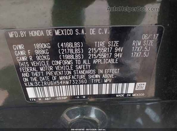 3CZRU6H54HM732360 2017 HONDA HR-V Зеленый Вид подкапотного пространства