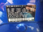 2019 Honda Hr-v Ex Blue vin: 3CZRU6H54KM720362