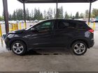 2017 Honda Hr-v Ex Purple vin: 3CZRU6H55HM706169 2017 Honda Hr-v Ex Purple vin: 3CZRU6H55HM706169
