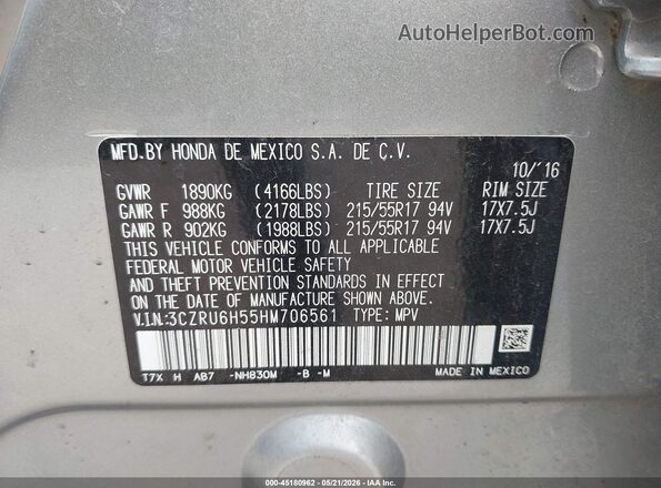 3CZRU6H55HM706561 2017 HONDA HR-V Серебряный Вид подкапотного пространства
