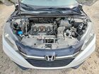 2018 Honda Hr-v Ex Белый vin: 3CZRU6H55JM723656