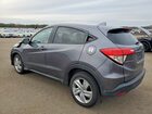 2020 Honda Hr-v Ex Угольный vin: 3CZRU6H55LM726981