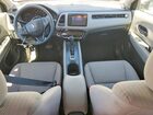 2017 Honda Hr-v Ex White vin: 3CZRU6H56HM718007