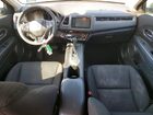 2017 Honda Hr-v Ex Зеленый vin: 3CZRU6H56HM719013 2017 Honda Hr-v Ex Зеленый vin: 3CZRU6H56HM719013