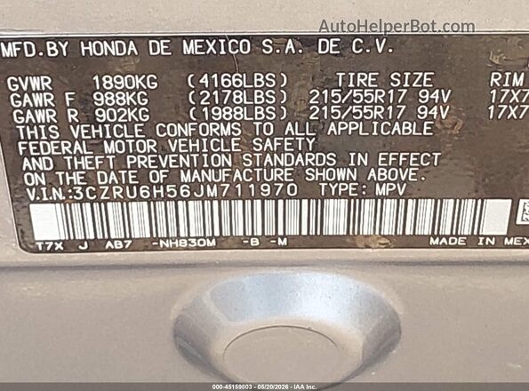 3CZRU6H56JM711970 2018 HONDA HR-V Серебряный Вид подкапотного пространства