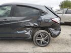 2021 Honda Hr-v Awd Ex Серый vin: 3CZRU6H56MM713108
