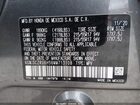 2021 Honda Hr-v Awd Ex Серый vin: 3CZRU6H56MM713108