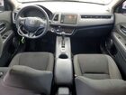 2021 Honda Hr-v Ex Blue vin: 3CZRU6H57MM735425