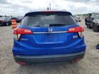 2021 Honda Hr-v Ex Blue vin: 3CZRU6H57MM735425