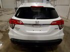 2020 Honda Hr-v Ex White vin: 3CZRU6H58LM709186 2020 Honda Hr-v Ex White vin: 3CZRU6H58LM709186