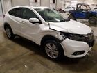 2020 Honda Hr-v Ex White vin: 3CZRU6H58LM709186 2020 Honda Hr-v Ex White vin: 3CZRU6H58LM709186