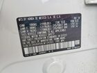 2020 Honda Hr-v Ex Белый vin: 3CZRU6H58LM734203 2020 Honda Hr-v Ex Белый vin: 3CZRU6H58LM734203