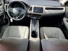 2020 Honda Hr-v Ex Белый vin: 3CZRU6H58LM734203 2020 Honda Hr-v Ex Белый vin: 3CZRU6H58LM734203