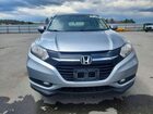 2017 Honda Hr-v Ex Silver vin: 3CZRU6H59HM721046
