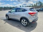 2017 Honda Hr-v Ex Silver vin: 3CZRU6H59HM721046