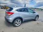 2017 Honda Hr-v Ex Silver vin: 3CZRU6H59HM721046