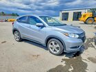 2017 Honda Hr-v Ex Silver vin: 3CZRU6H59HM721046
