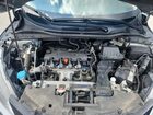 2017 Honda Hr-v Ex Silver vin: 3CZRU6H59HM721046
