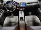 2020 Honda Hr-v Ex Серый vin: 3CZRU6H59LM704496