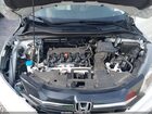 2018 Honda Hr-v Ex-l Белый vin: 3CZRU6H70JM718950