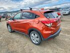2020 Honda Hr-v Exl Оранжевый vin: 3CZRU6H70LM729255