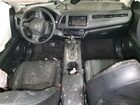 2021 Honda Hr-v Exl Серый vin: 3CZRU6H72MM703788