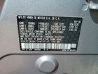 2017 Honda Hr-v Exl Серебряный vin: 3CZRU6H73HM705703 2017 Honda Hr-v Exl Серебряный vin: 3CZRU6H73HM705703