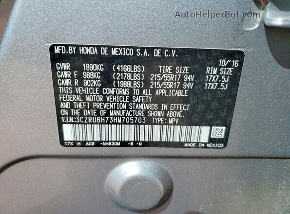 3CZRU6H73HM705703 2017 HONDA HR-V Серебряный Вид наклейки с VIN-кодом