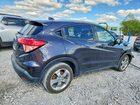 2017 Honda Hr-v Exl Синий vin: 3CZRU6H74HM733641