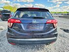 2017 Honda Hr-v Exl Синий vin: 3CZRU6H74HM733641