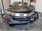 2020 Honda Hr-v Exl Серый vin: 3CZRU6H74LM707016 Damage: Front Bumper Cover Lower, Broken, Replacement Required