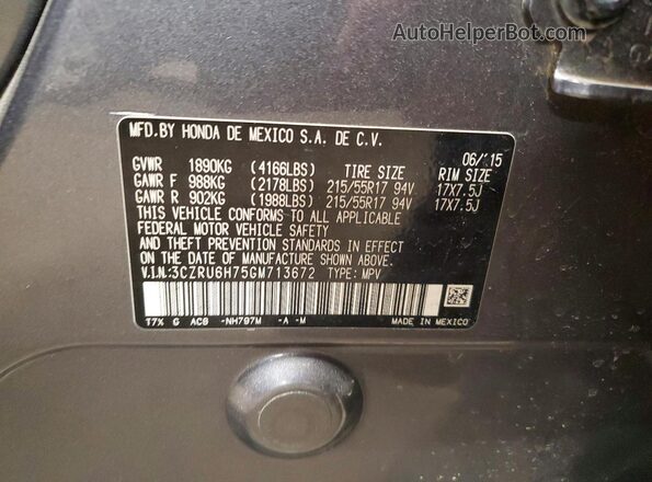 3CZRU6H75GM713672 2016 HONDA HR-V Серый Панорамный вид салона 360°