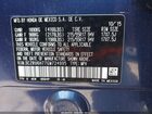 2016 Honda Hr-v Ex-l Blue vin: 3CZRU6H77GM724995 2016 Honda Hr-v Ex-l Blue vin: 3CZRU6H77GM724995