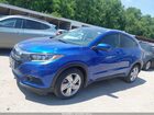 2020 Honda Hr-v Awd Ex-l Синий vin: 3CZRU6H77LM734579