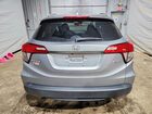 2019 Honda Hr-v Exl Серебряный vin: 3CZRU6H78KM720205