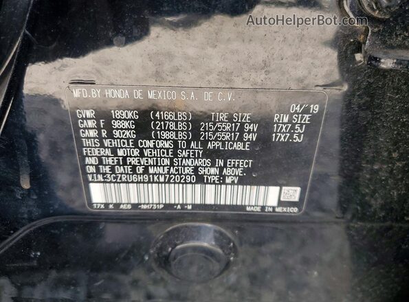 3CZRU6H91KM720290 2019 HONDA HR-V Black Շարժիչի բաժամունքի տեսք