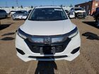2020 Honda Hr-v Touring White vin: 3CZRU6H9XLM720063