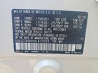 2020 Honda Hr-v Touring White vin: 3CZRU6H9XLM720063