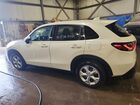 2025 Honda Hr-v Lx White vin: 3CZRZ1H33SM100329