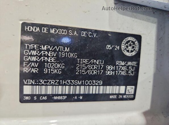 3CZRZ1H33SM100329 2025 HONDA HR-V White Widok komory silnika