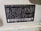 2023 Honda Hybrid Белый vin: 3CZRZ1H36PM715240