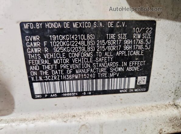 3CZRZ1H36PM715240 2023 HONDA HYBRID Белый Вид подкапотного пространства