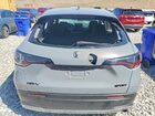 2023 Honda Hr-v Sport Gray vin: 3CZRZ1H55PM700231
