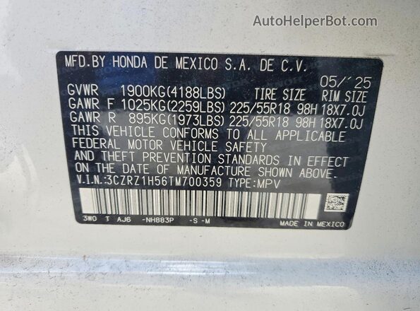 3CZRZ1H56TM700359 2026 HONDA HR-V Белый Вид подкапотного пространства