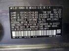 2023 Honda Hr-v Exl Серый vin: 3CZRZ1H70PM702387