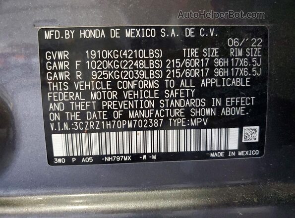 3CZRZ1H70PM702387 2023 HONDA HR-V Серый Панорамный вид салона 360°