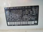 2024 Honda Hr-v Exl White vin: 3CZRZ1H73RM747360