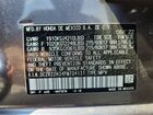 2023 Honda Hr-v Lx Серый vin: 3CZRZ2H34PM704131